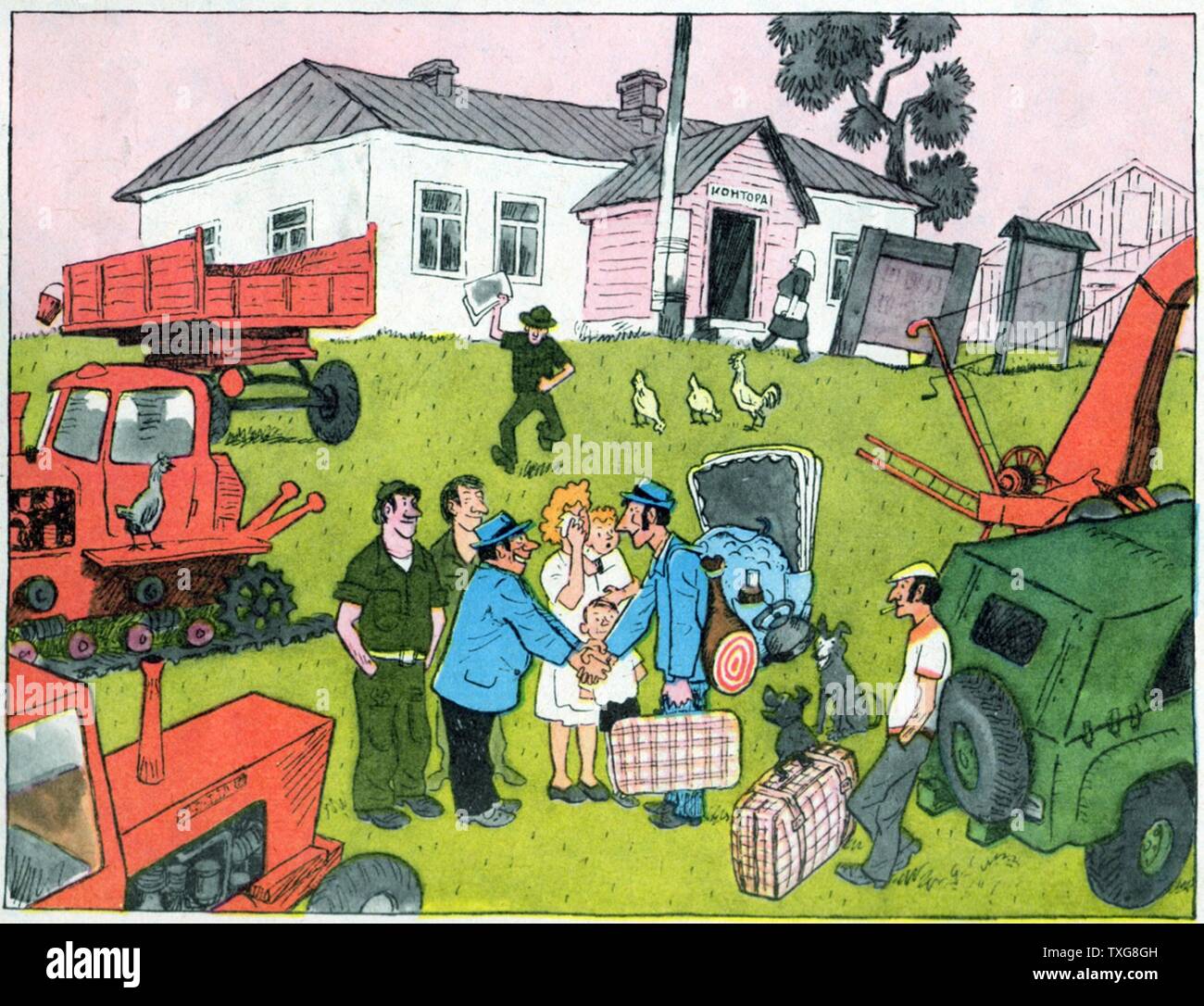 Dessin animé russe soviétique satire sur l'agriculture de l'état Banque D'Images
