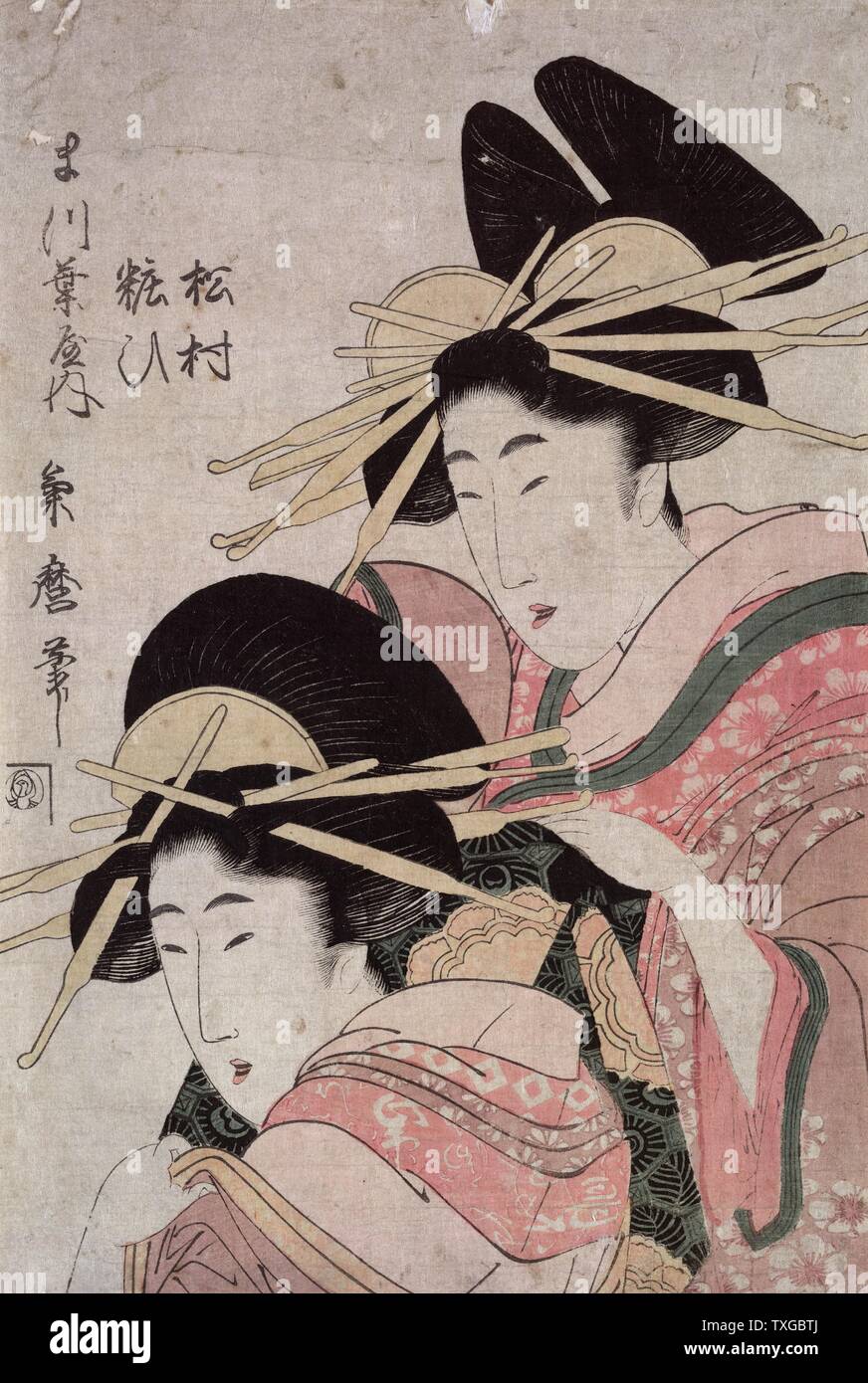 Les courtisanes Matsura et Yosoi du Mastaba-ya. Imprimer montre deux courtisanes, portraits buste, face vers la gauche. Banque D'Images
