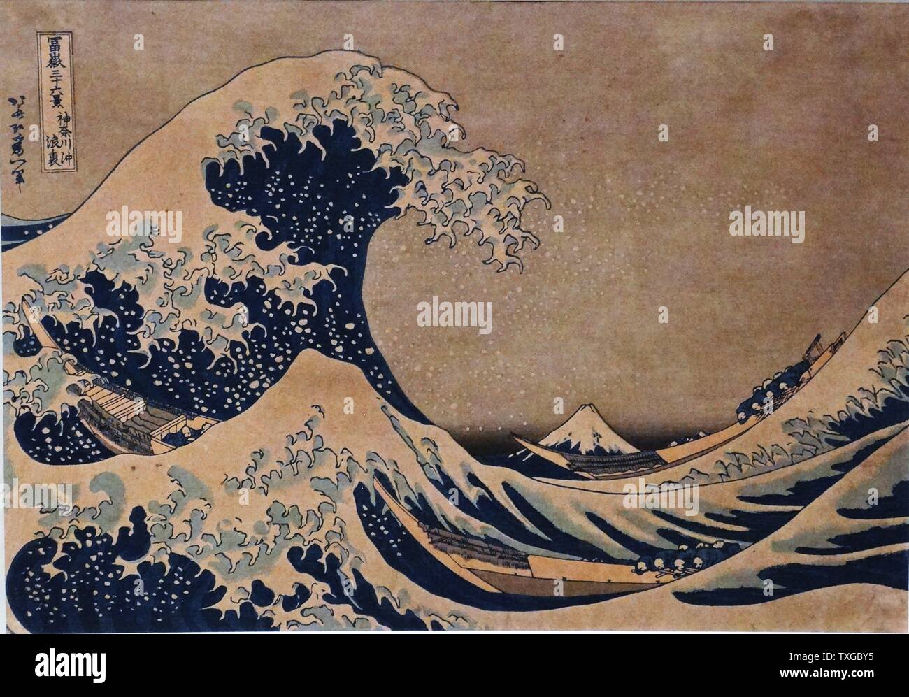 La grande vague de Kanagawa par Katsushika Hokusai (1760-1849), artiste japonais ukiyo-e peintre et graveur de la période Edo. Datée 1832 Banque D'Images