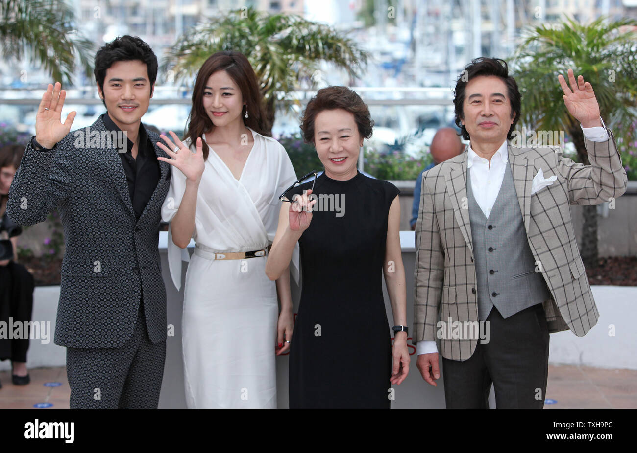 Kim yoon jin Banque de photographies et d’images à haute résolution - Alamy