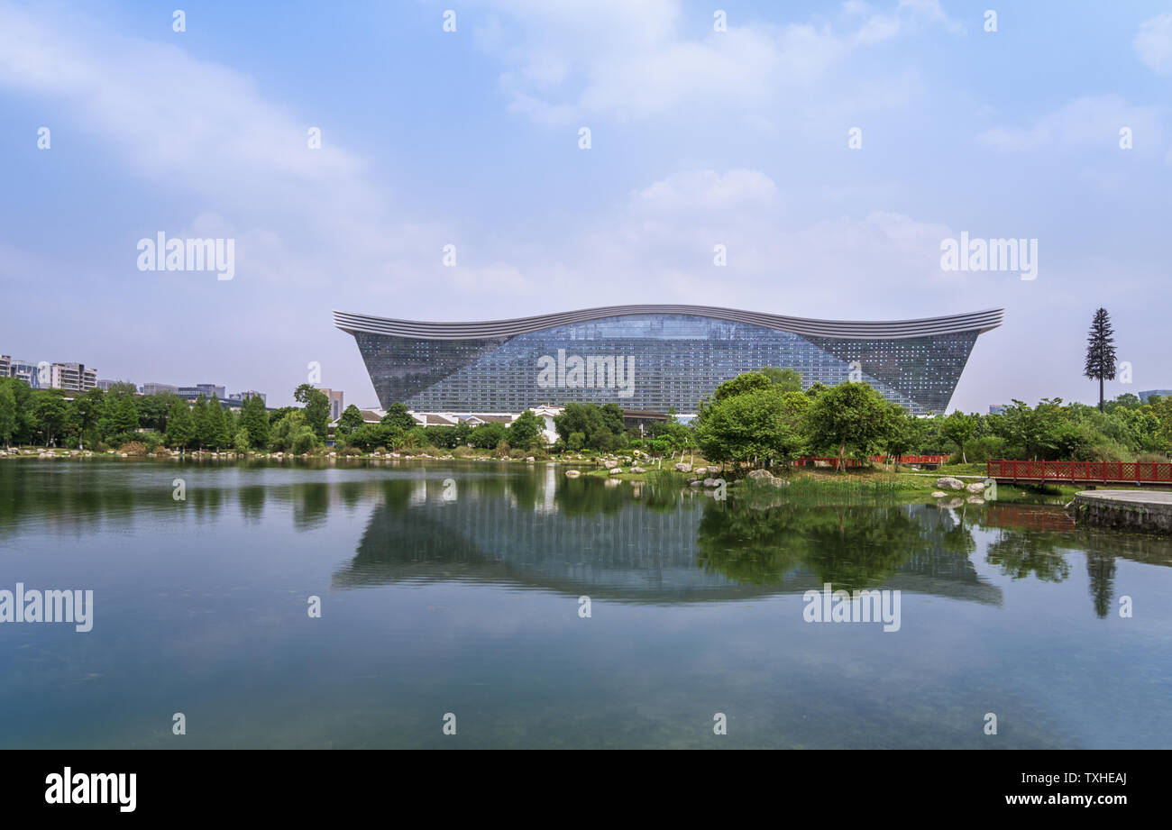 Décor de Jincheng Lake Centre Mondial, Chengdu Banque D'Images
