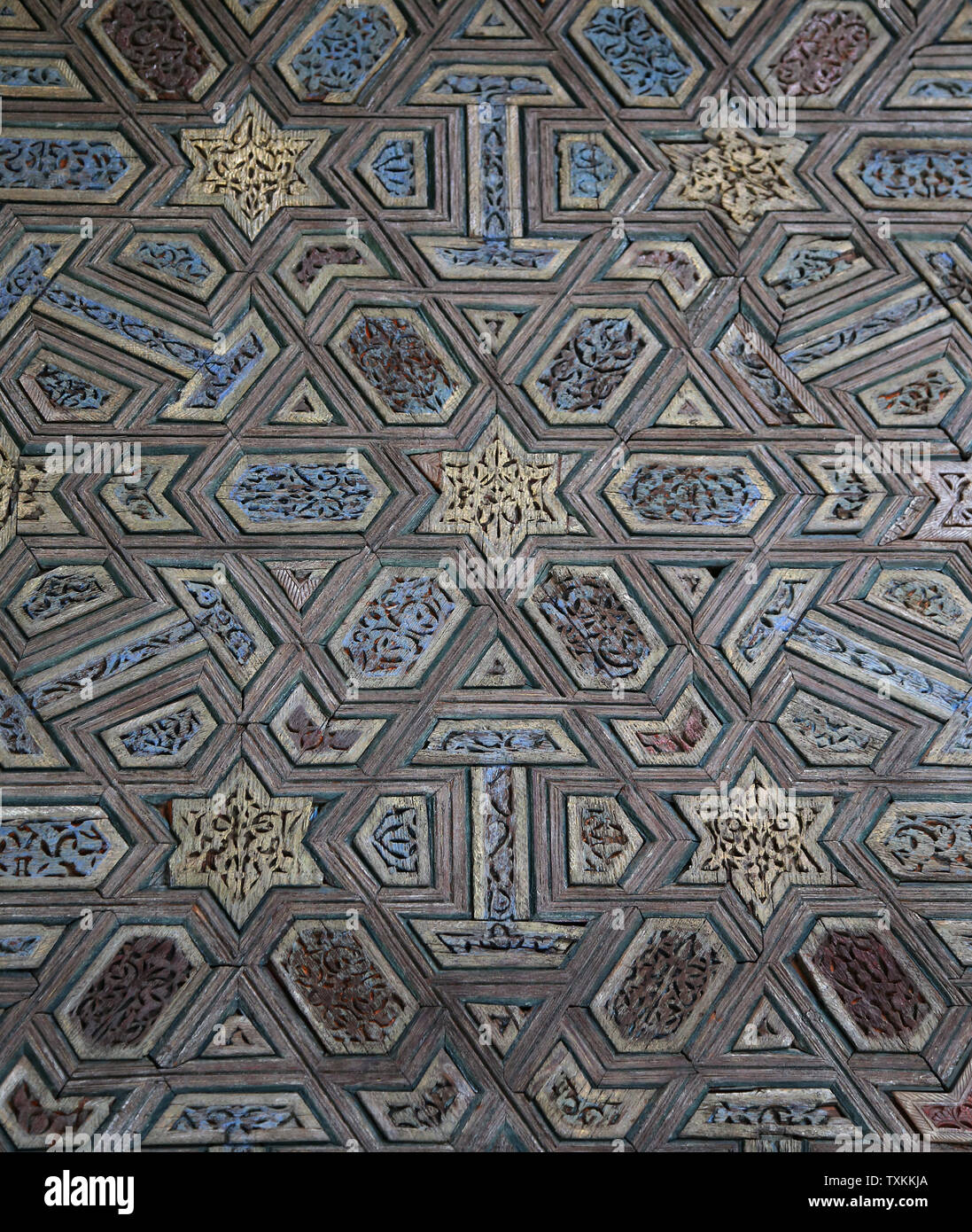 L'Espagne. Séville. Royal alcazars. Le style mudéjar. Détail d'une porte.14e siècle. Banque D'Images