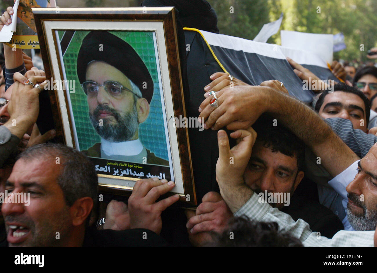 Hakim abdul aziz Banque de photographies et d’images à haute résolution