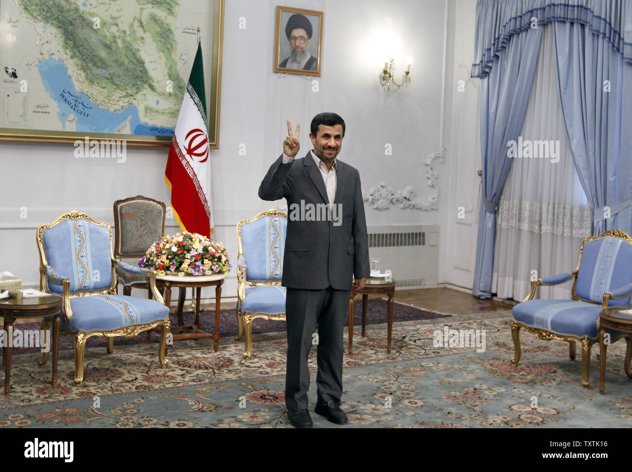 rencontrer iranian