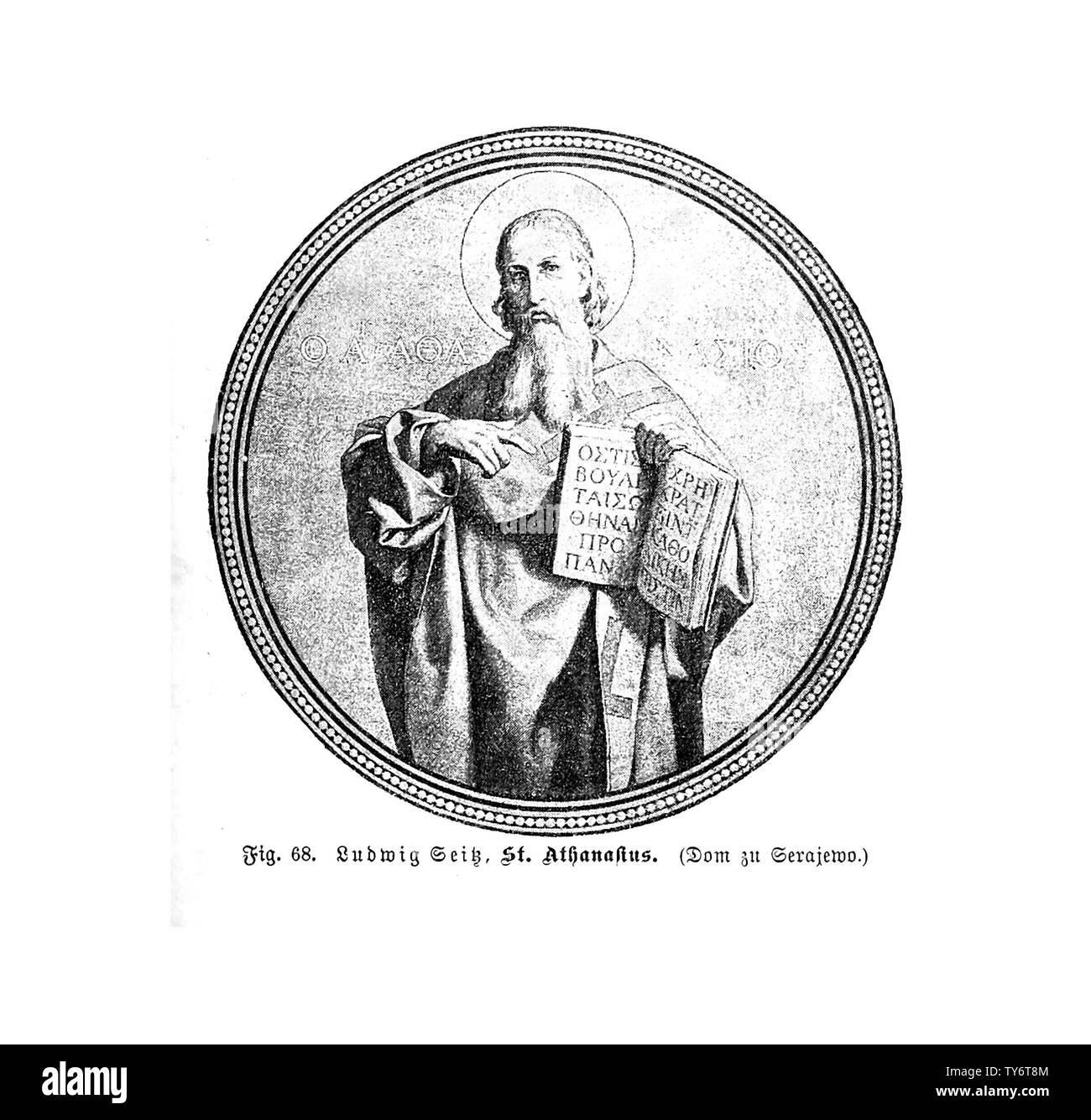 Christian illustration. Ancienne image Banque D'Images Christian illustration. Ancienne image Banque D'Images