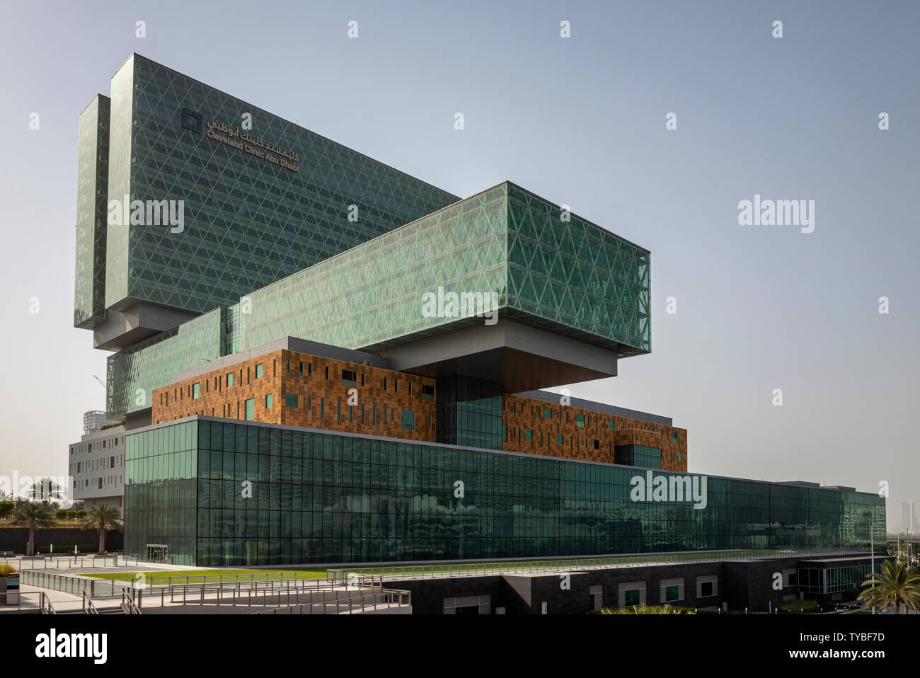 L'architecture moderne de Cleveland Clinic Hospital sur l'île de Maryah, Abu Dhabi, UAE Banque D'Images