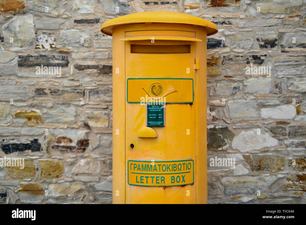Briefkasten, Pano Lefkara, Republik Zypern Banque D'Images