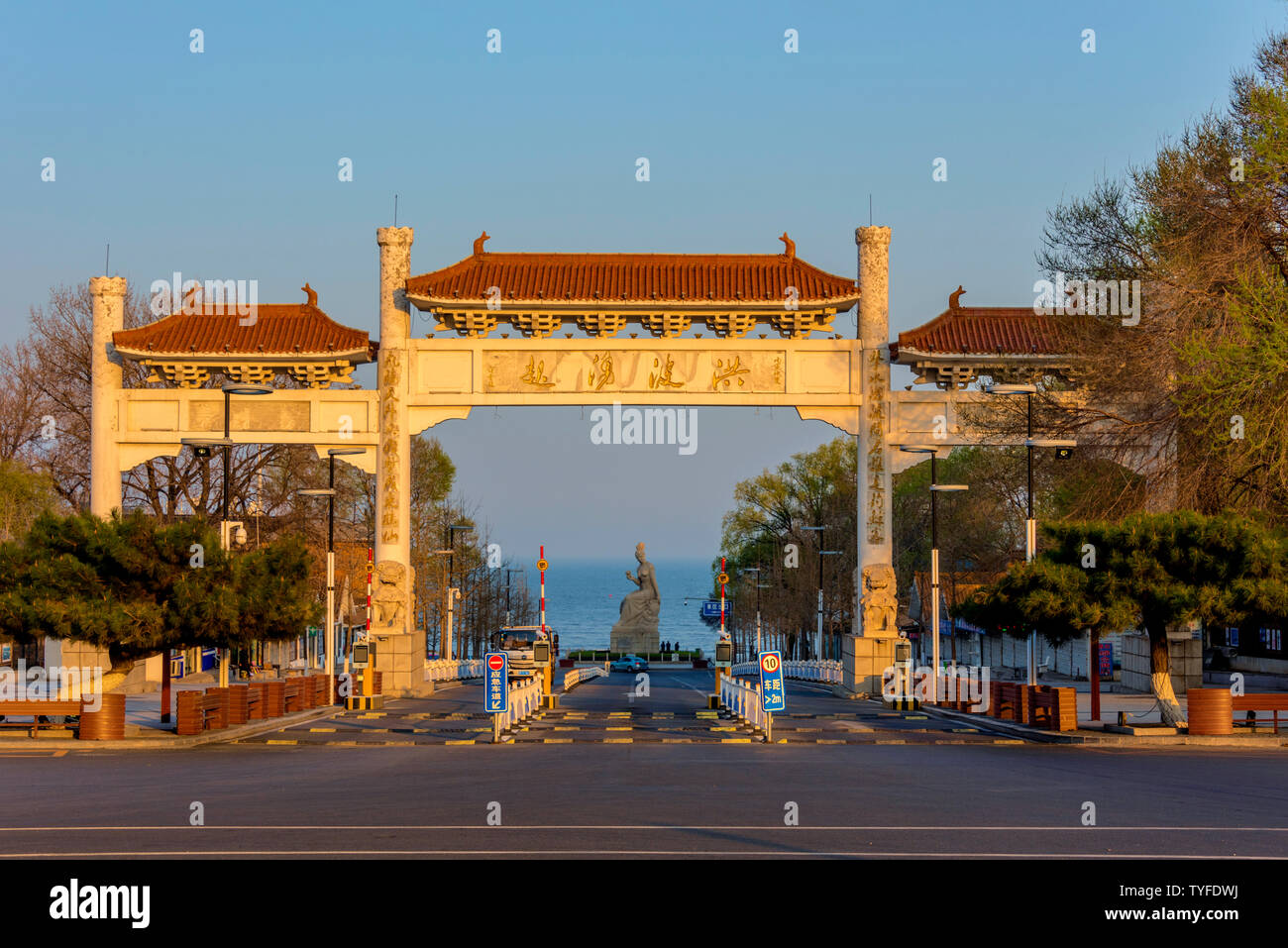 Huludao Liaoning Xingcheng Station Scenic Area Banque D'Images