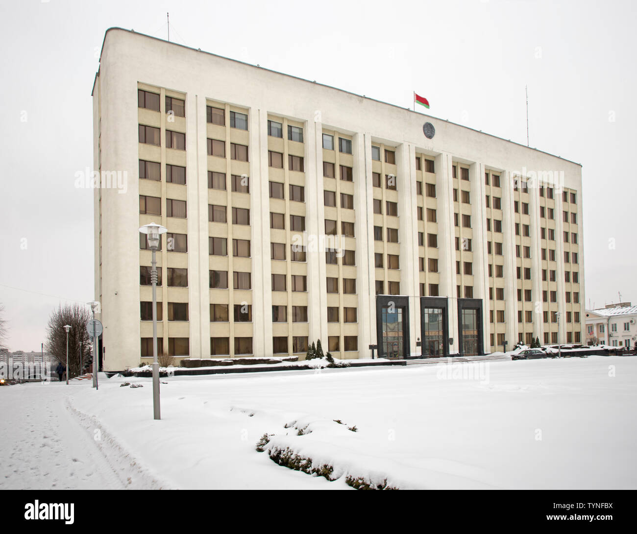 Comité exécutif de la ville de Mogilev. Bélarus Banque D'Images