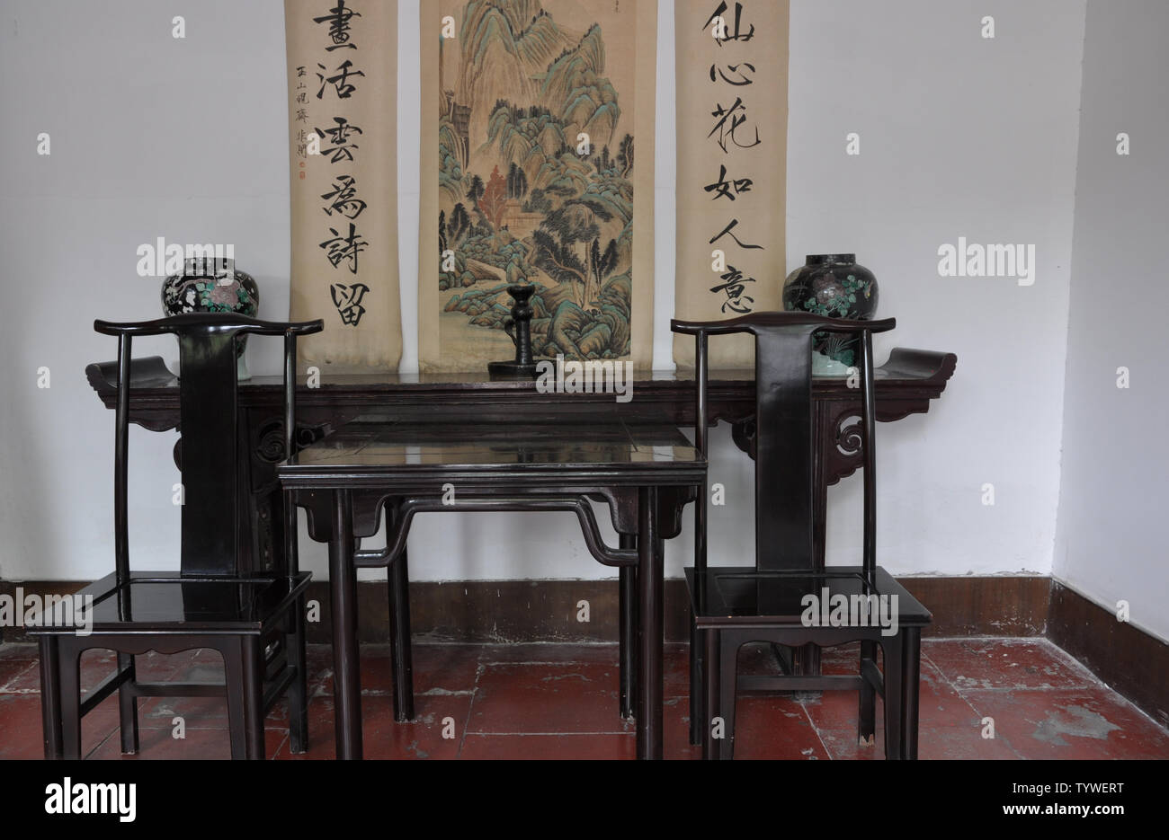 Maison Rongguo, Zhengding, dans la province du Hebei Banque D'Images