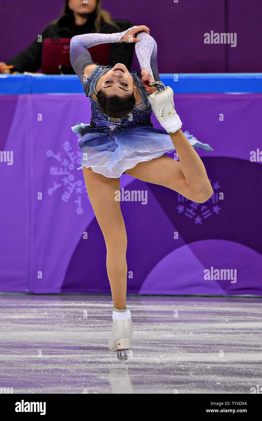 Evgenia Medvedeva de Russie effectue dans le simple dames Programme court de patinage de compétition de patinage artistique au cours de l'hiver 2018 de Pyeongchang Jeux Olympiques, à l'ovale à Gangneung Gangneung, Corée du Sud, le 11 février 2018. Photo de Richard Ellis/UPI Banque D'Images