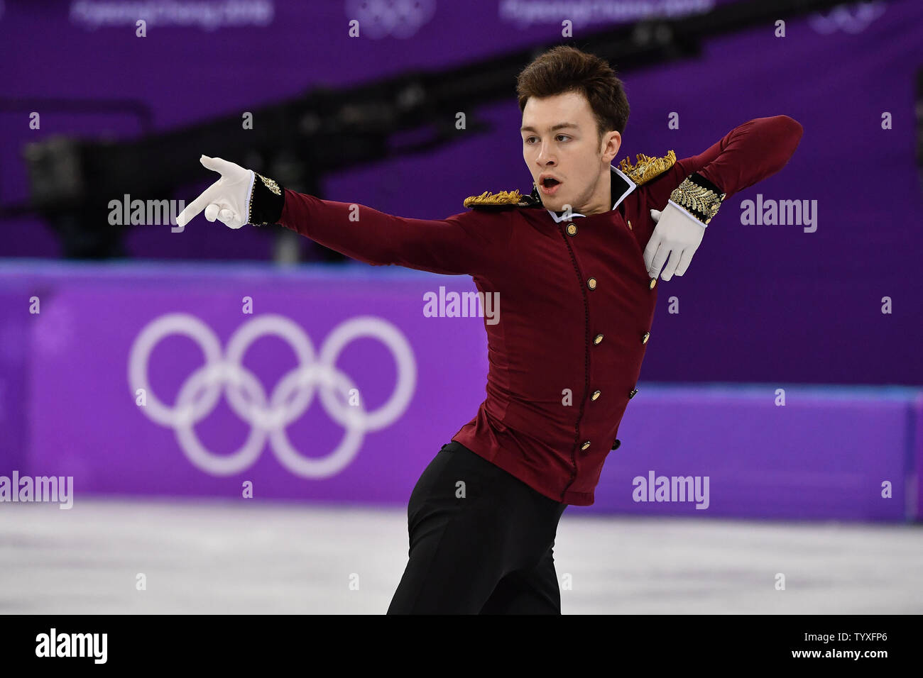 Dmitri Aliev de Russie participe à l'unique hommes Programme court de patinage pendant les Jeux Olympiques d'hiver de Pyeongchang 2018, à l'Ice Arena à Gangneung Gangneung, Corée du Sud, le 16 février 2018. Photo de Richard Ellis/UPI Banque D'Images