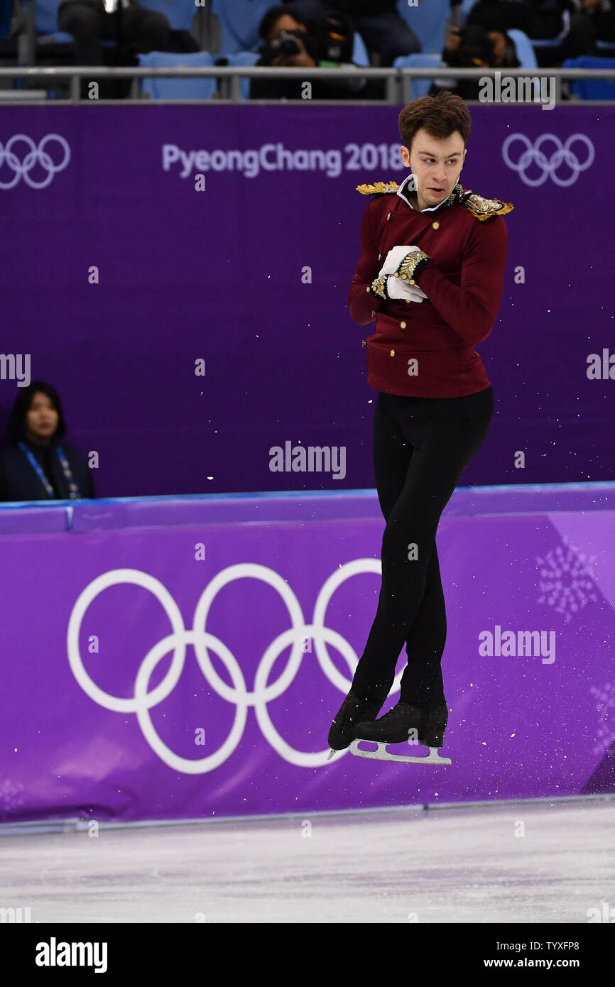 Dmitri Aliev de Russie participe à l'unique hommes Programme court de patinage pendant les Jeux Olympiques d'hiver de Pyeongchang 2018, à l'Ice Arena à Gangneung Gangneung, Corée du Sud, le 16 février 2018. Photo de Richard Ellis/UPI Banque D'Images