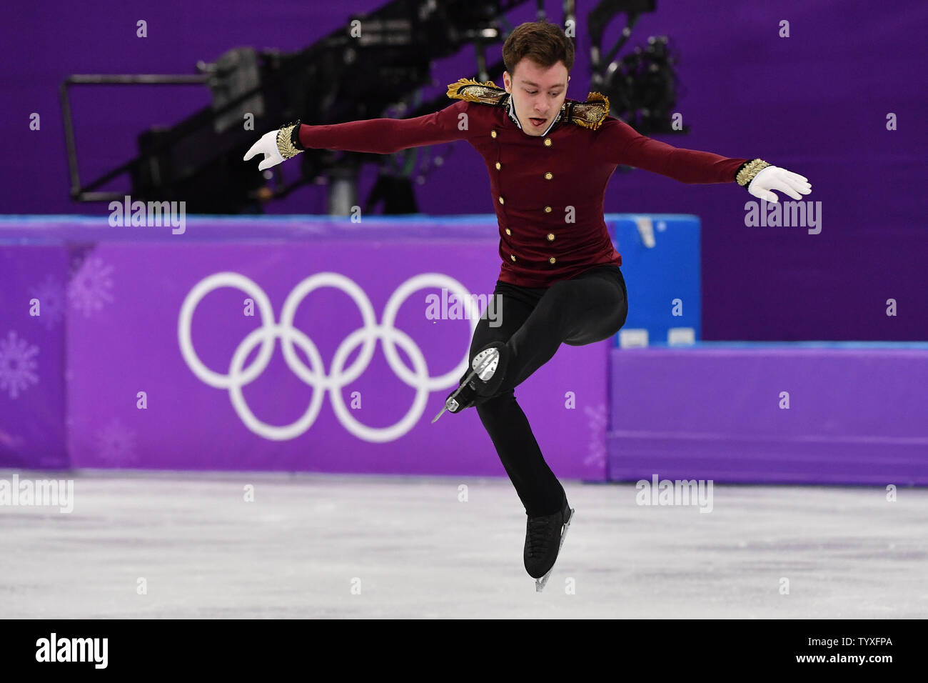 Dmitri Aliev de Russie participe à l'unique hommes Programme court de patinage pendant les Jeux Olympiques d'hiver de Pyeongchang 2018, à l'Ice Arena à Gangneung Gangneung, Corée du Sud, le 16 février 2018. Photo de Richard Ellis/UPI Banque D'Images