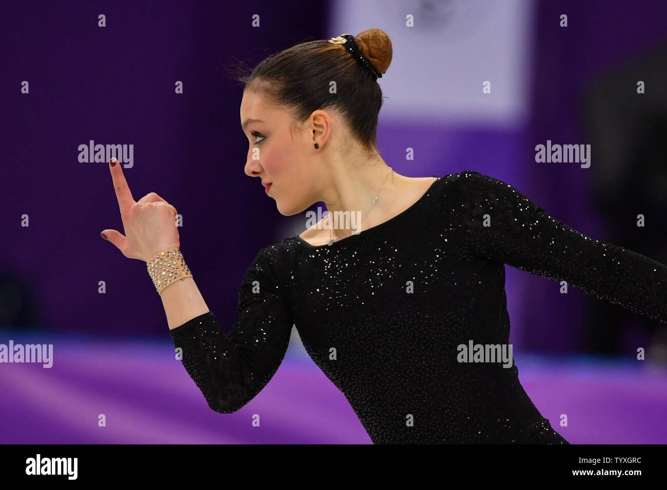 Giada Russo de l'Italie est en concurrence dans le programme court de patinage simple dames au cours de l'hiver 2018 de Pyeongchang Jeux Olympiques, à l'Ice Arena à Gangneung Gangneung, Corée du Sud, le 21 février 2018. Photo de Richard Ellis/UPI Banque D'Images
