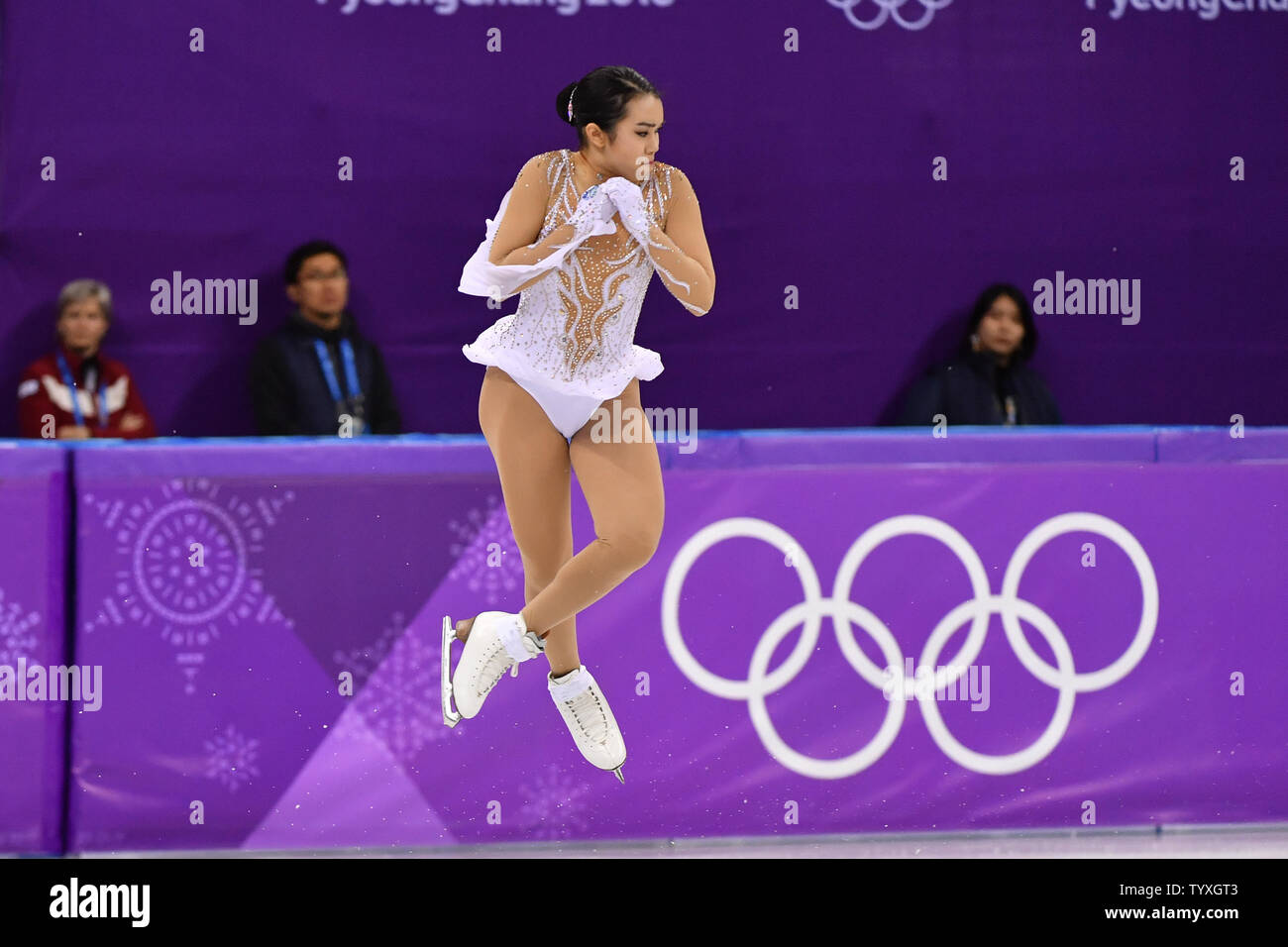 Karen Chen de l'USA est en compétition dans le programme court de patinage simple dames au cours de l'hiver 2018 de Pyeongchang Jeux Olympiques, à l'Ice Arena à Gangneung Gangneung, Corée du Sud, le 21 février 2018. Photo de Richard Ellis/UPI Banque D'Images