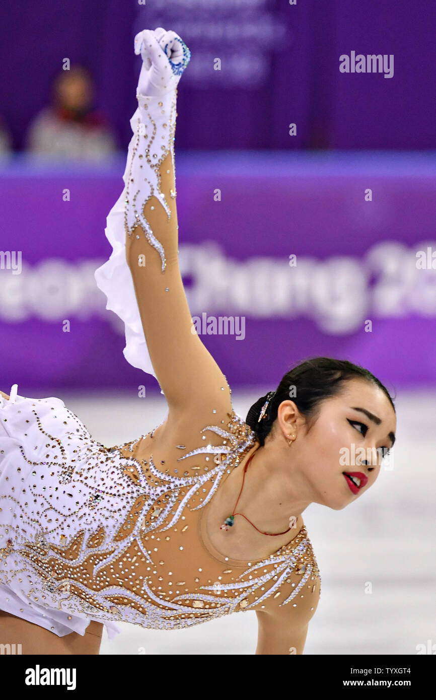 Karen Chen de l'USA est en compétition dans le programme court de patinage simple dames au cours de l'hiver 2018 de Pyeongchang Jeux Olympiques, à l'Ice Arena à Gangneung Gangneung, Corée du Sud, le 21 février 2018. Photo de Richard Ellis/UPI Banque D'Images