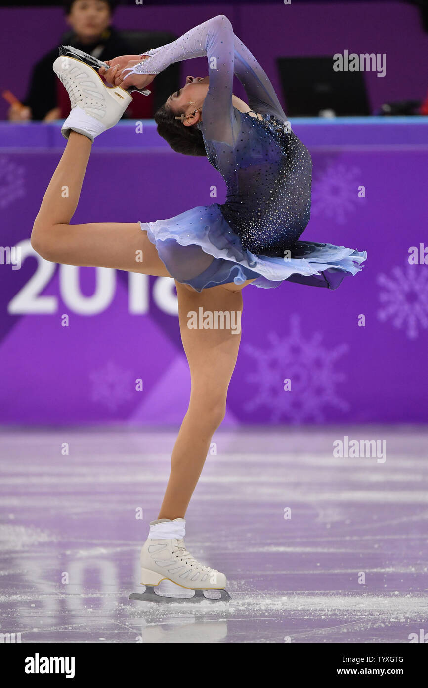 Evgenia Medvedeva de Russie participe à l'Unique Dames Programme court de patinage pendant les Jeux Olympiques d'hiver de Pyeongchang 2018, à l'Ice Arena à Gangneung Gangneung, Corée du Sud, le 21 février 2018. Photo de Richard Ellis/UPI Banque D'Images