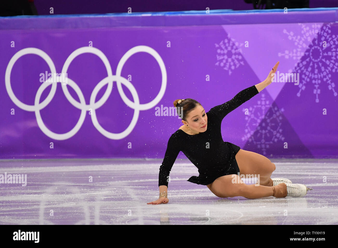 Giada Russo de l'Italie est en concurrence dans le programme court de patinage simple dames au cours de l'hiver 2018 de Pyeongchang Jeux Olympiques, à l'Ice Arena à Gangneung Gangneung, Corée du Sud, le 21 février 2018. Photo de Richard Ellis/UPI Banque D'Images