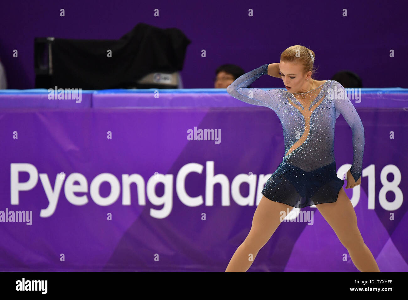 Emmi Peltonen de Finlande en concurrence dans les dames Figure Skating patinage libre finale au Jeux Olympiques d'hiver de Pyeongchang 2018, dans la patinoire à Gangneung Gangneung, Corée du Sud, le 23 février 2018. Photo de Richard Ellis/UPI Banque D'Images