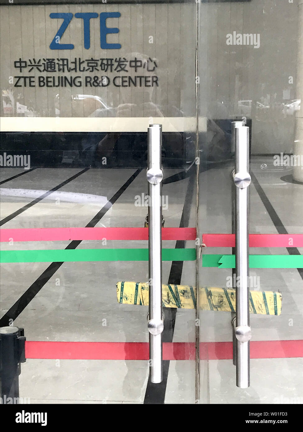 Un centre de recherche et de développement de ZTE est fermée et verrouillée à Beijing le 31 juillet 2018. La Chine ZTE géant des télécommunications a révisé ses profits au premier trimestre à une perte après avoir été frappé avec plus de 1 milliards d'amendes. Photo par Stephen Shaver/UPI Banque D'Images
