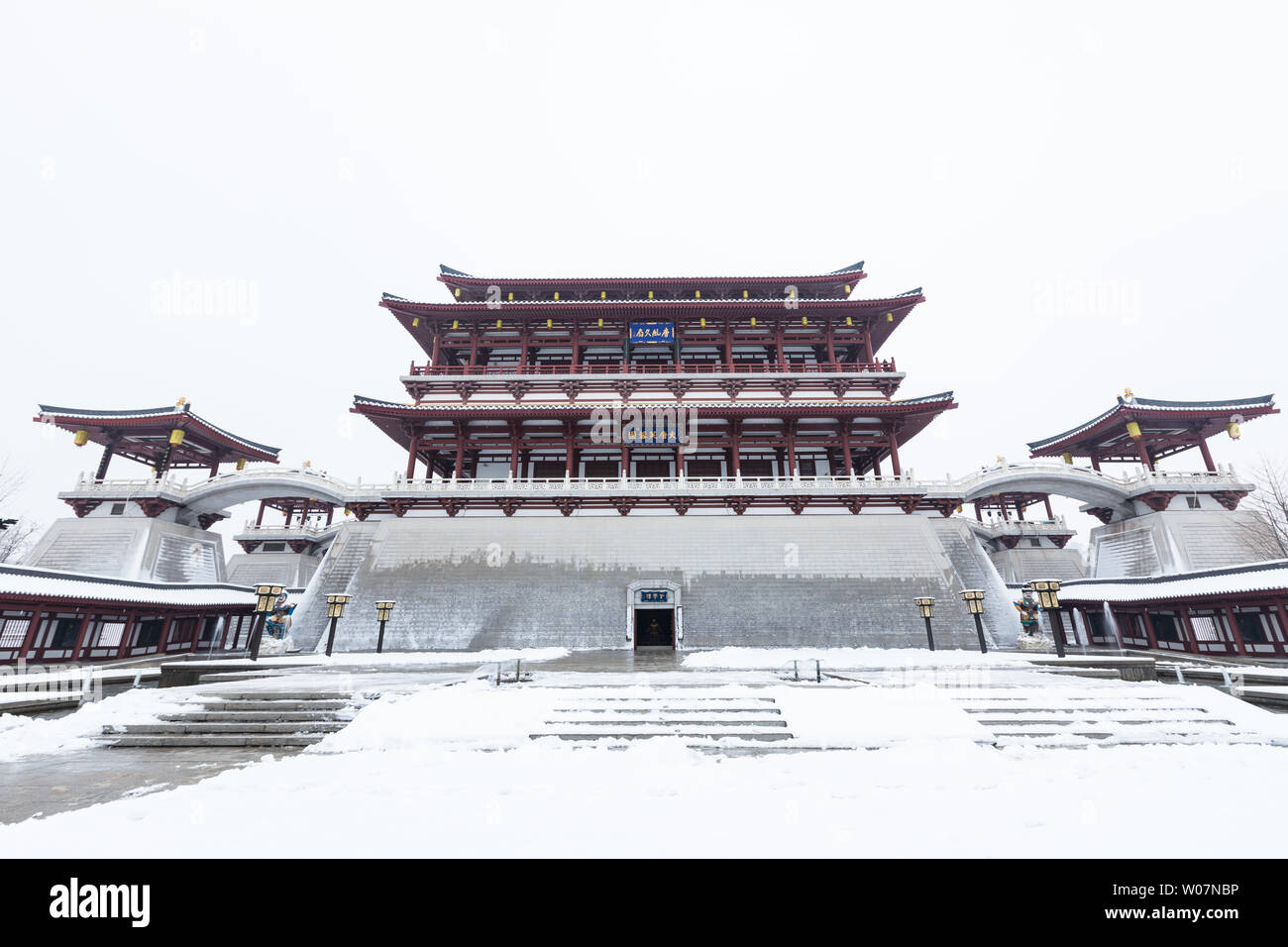 Ancienne ville Xi'an Qujiang Scenic Area Big Wild Goose Pagoda Rainbow Garden City South Lake Scenery Banque D'Images