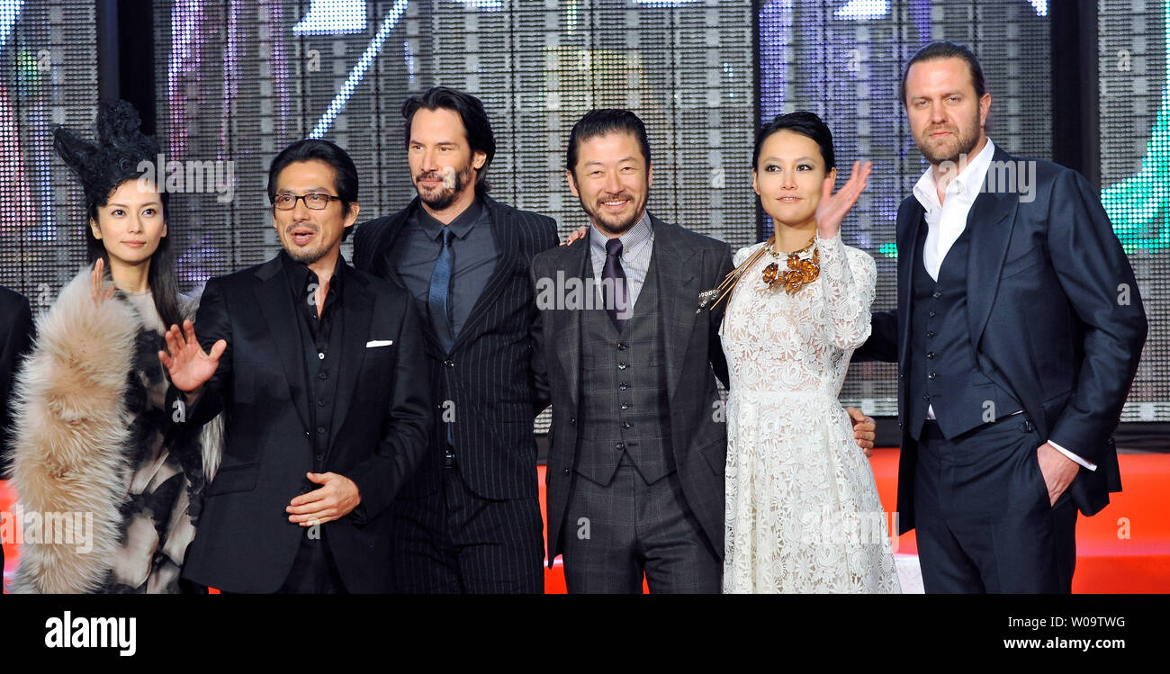 Carl rinsch rinko kikuchi Banque de photographies et d’images à haute ...