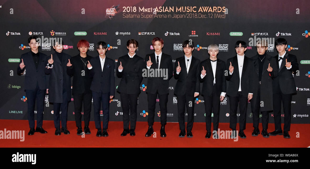 Mnet Asian Music Awards Banque D Image Et Photos Alamy Mnet Asian Music Awards Banque D Image Et Photos Alamy