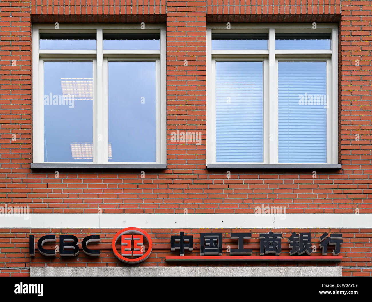 Amsterdam, Pays-Bas - 2019.06.14 : façade de Banque industrielle et commerciale de Chine ltd Direction générale de l'ICBC sur Johannes vermeerstraat Banque D'Images