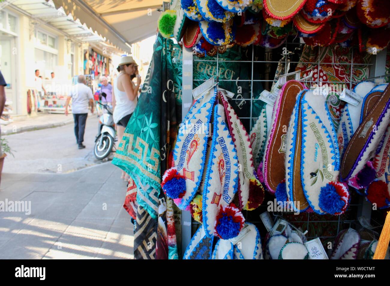 Chaussons de laine grecque à vendre à Athènes Grèce street Banque D'Images