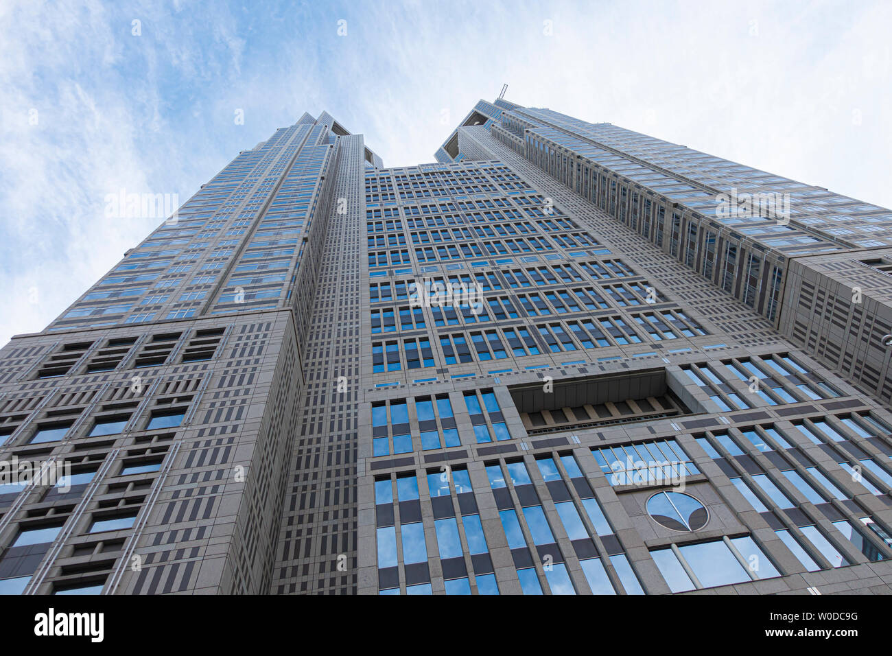 Tokyo Metropolitan Government building. Le Japon Banque D'Images