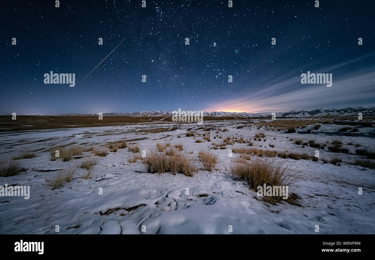 Décor naturel dans le Qinghai Banque D'Images