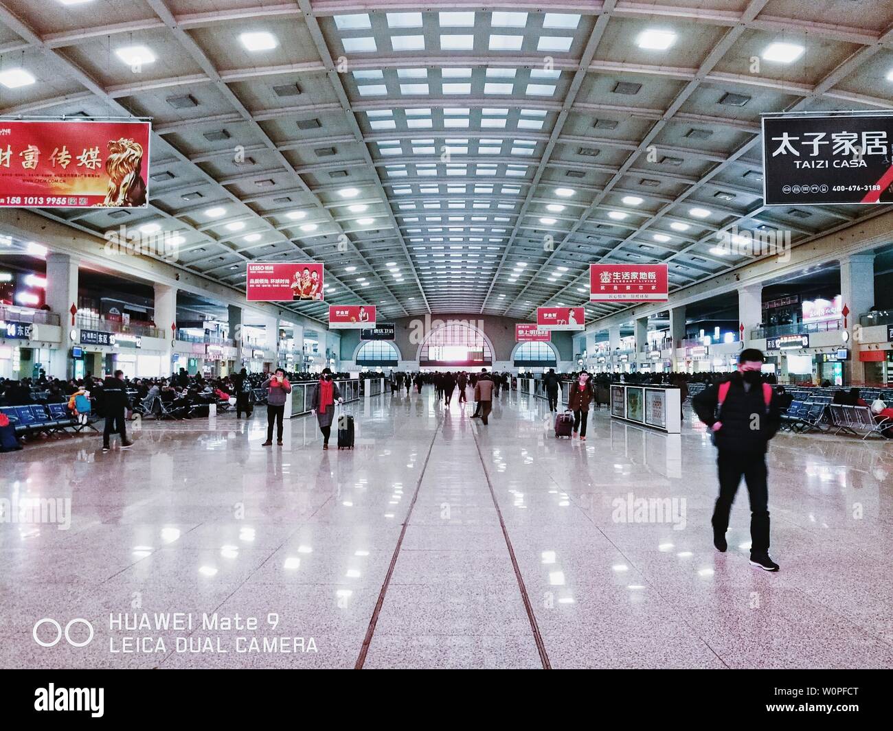 La gare de Hankou Photo Stock Alamy