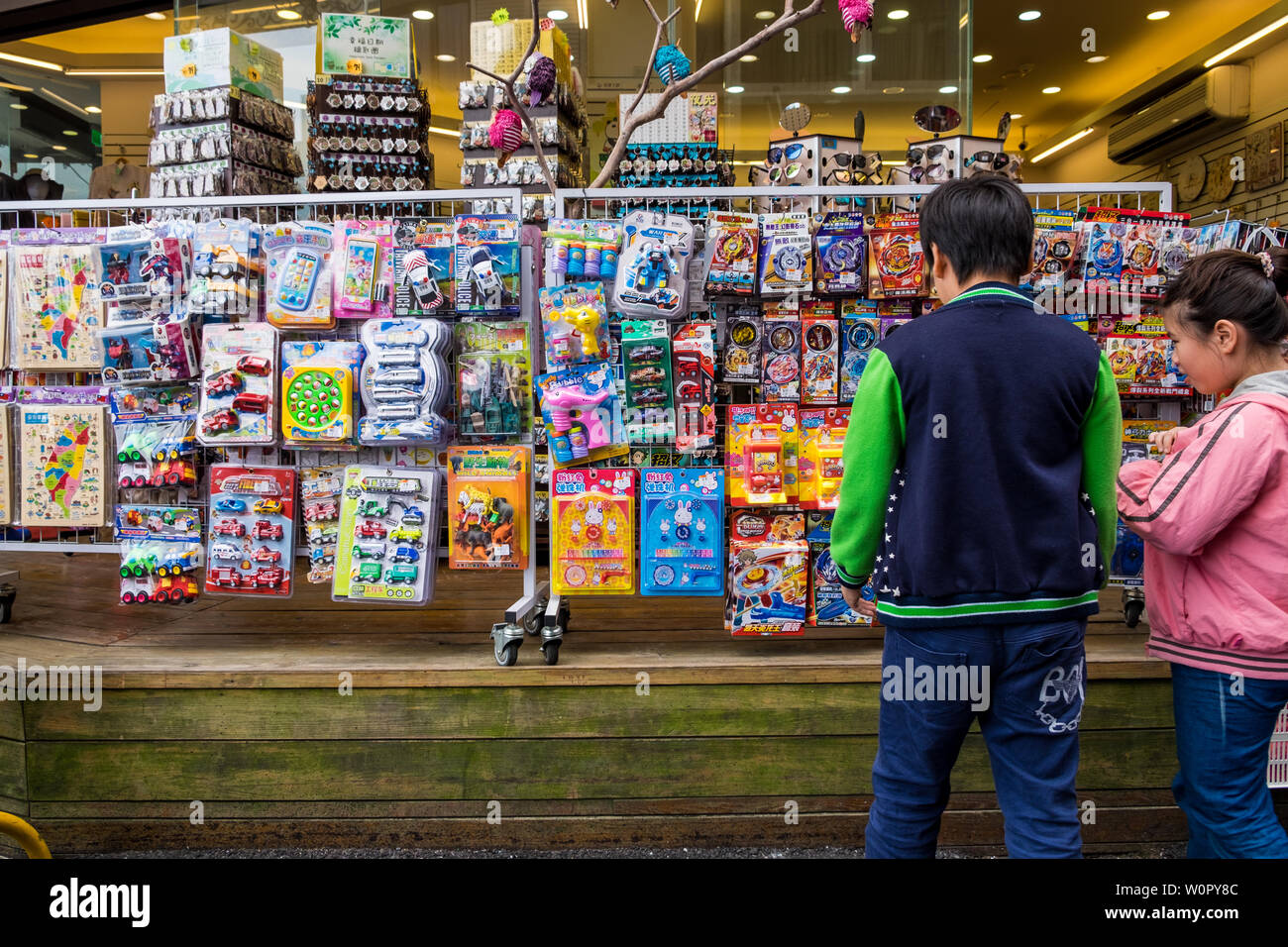 Nantou, Taiwan - 01 Mar 2019 : marché local sur l'île de Sun Moon Lake Banque D'Images