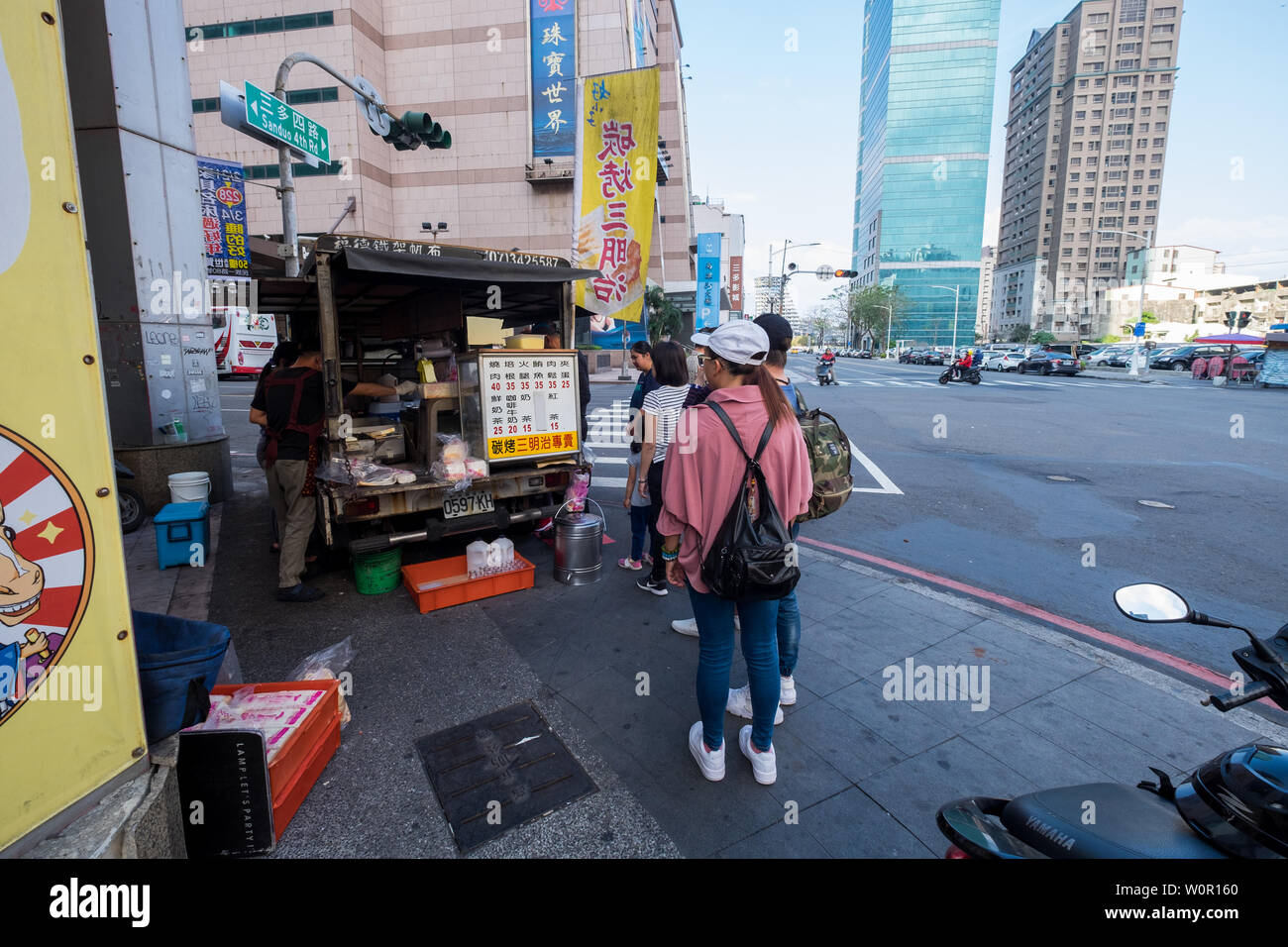 Kaohsiung, Taiwan - 03 mars 2019 : paysage urbain de la ville de Kaohsiung le matin Banque D'Images