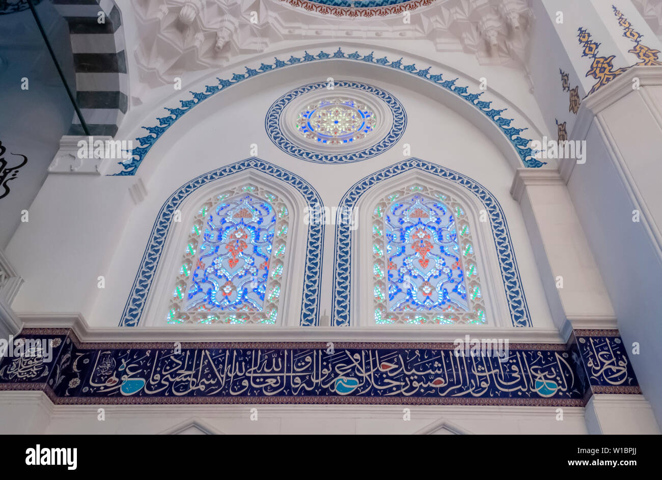 Tokyo - le 26 août 2018 : l'intérieur de Tokyo Camii ou Mosquée de Tokyo. Mosquée de style ottoman et Turc culture centre sert de communauté musulmane. Banque D'Images