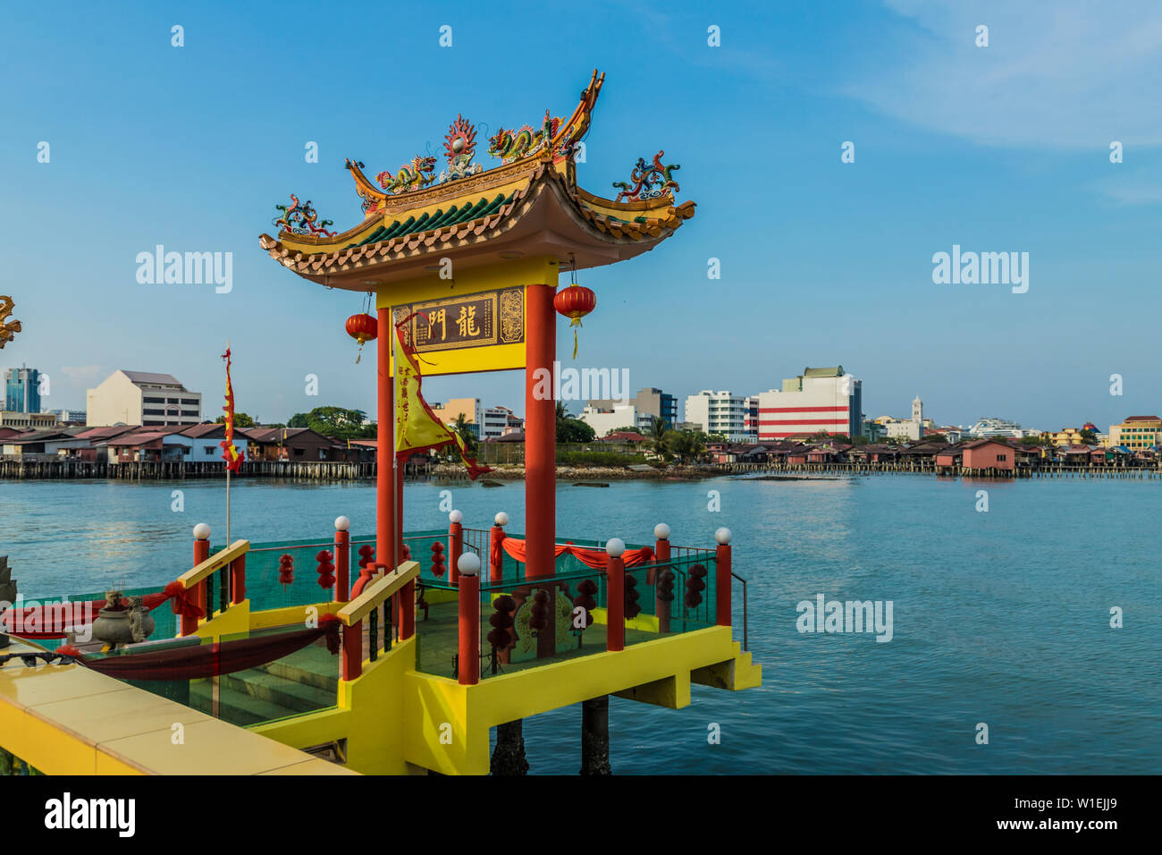 Hean Boo Temple Thean à George Town, l'île de Penang, en Malaisie, en Asie du Sud-Est, l'Asie Banque D'Images