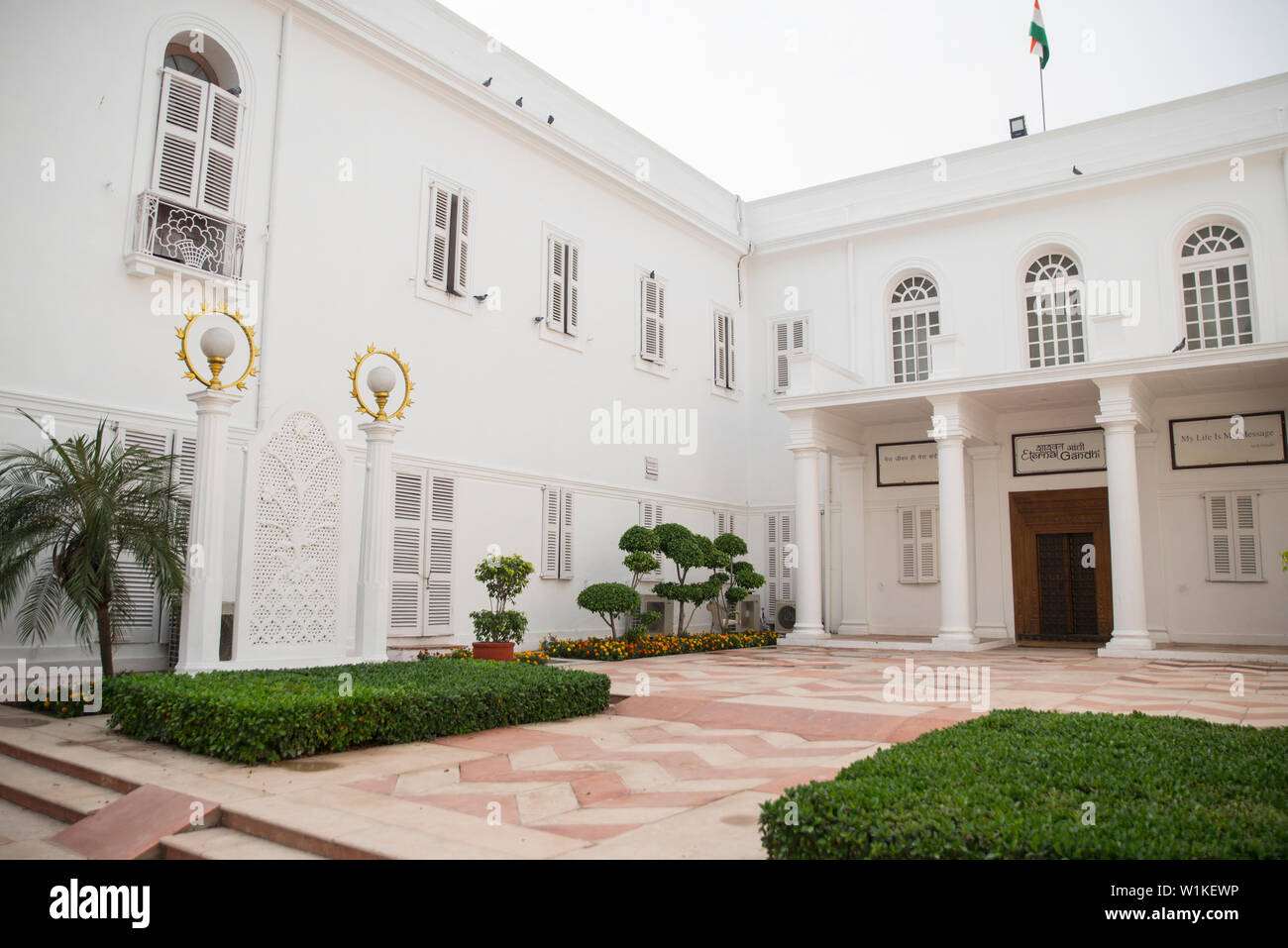 Gandhi Smriti museum, Delhi, Inde Banque D'Images