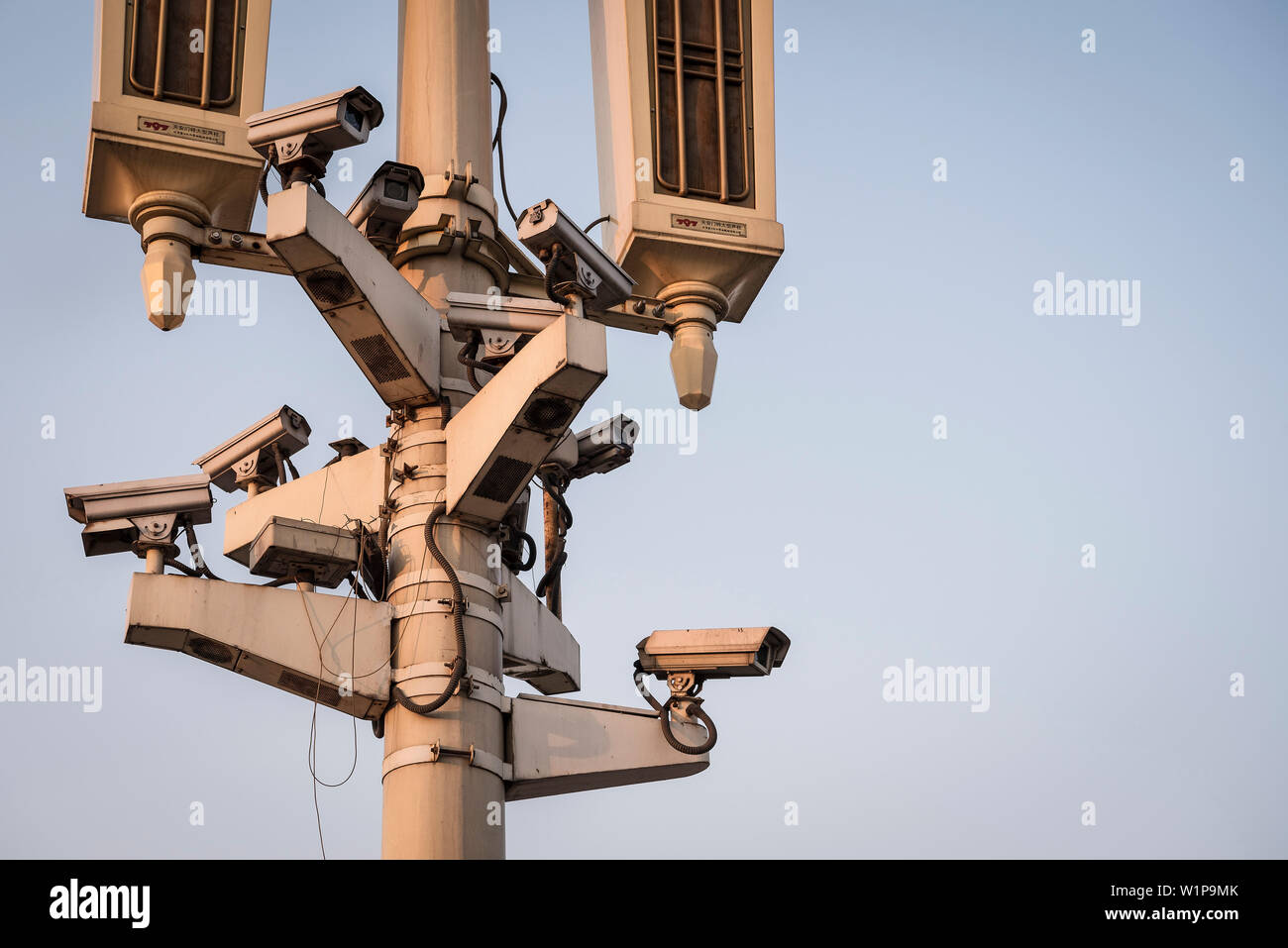 Oeuvre de la télévision en circuit fermé (CCTV) supervision de la Place Tiananmen, à Beijing, Chine, Asie Banque D'Images