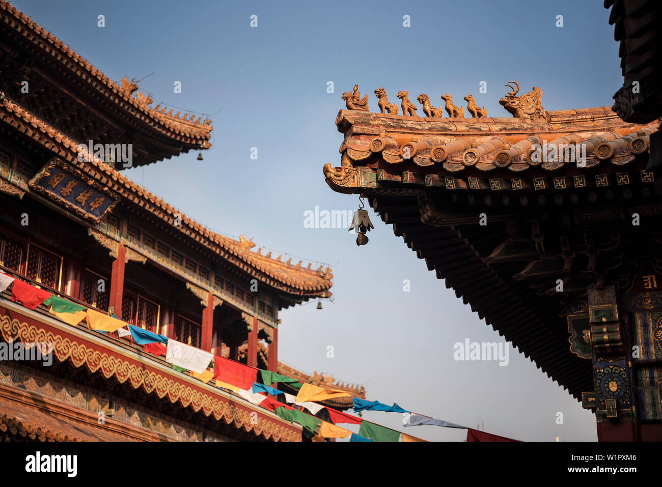 Détail de l'art à toit Yonghe Temple (aka le Temple Lama), Beijing, China, Asia Banque D'Images