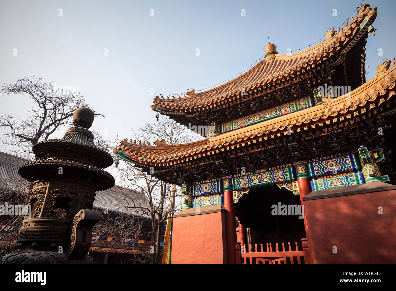 Temple de Yonghe (aka le Temple Lama), Beijing, China, Asia Banque D'Images
