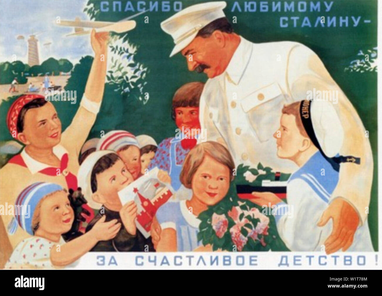 Grâce au cher Staline pour une enfance heureuse 1936 affiche soviétique Banque D'Images