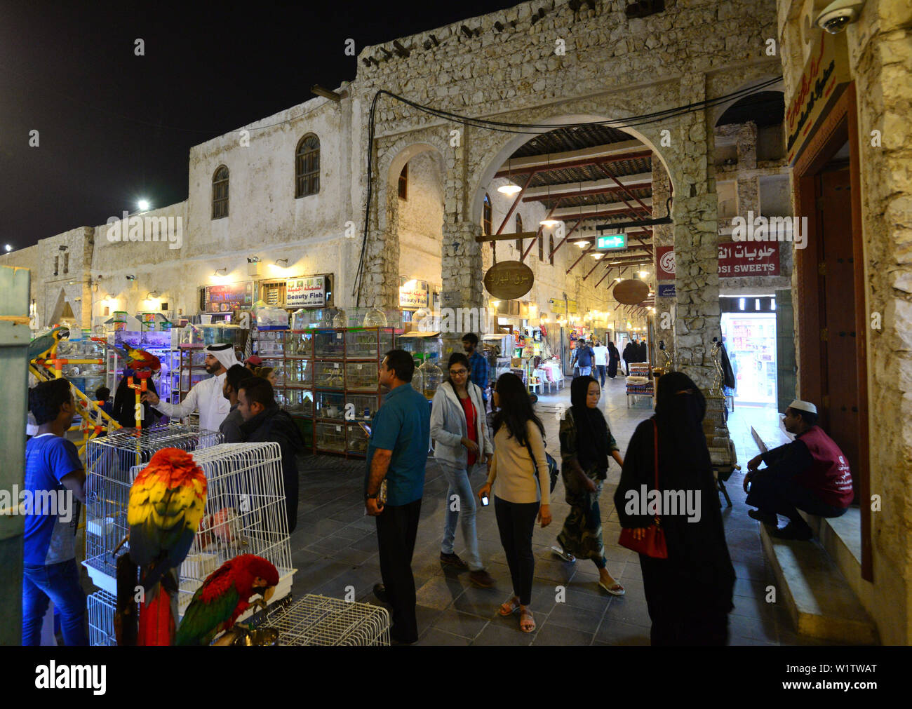 Souq Waqif, Doha, Qatar Banque D'Images