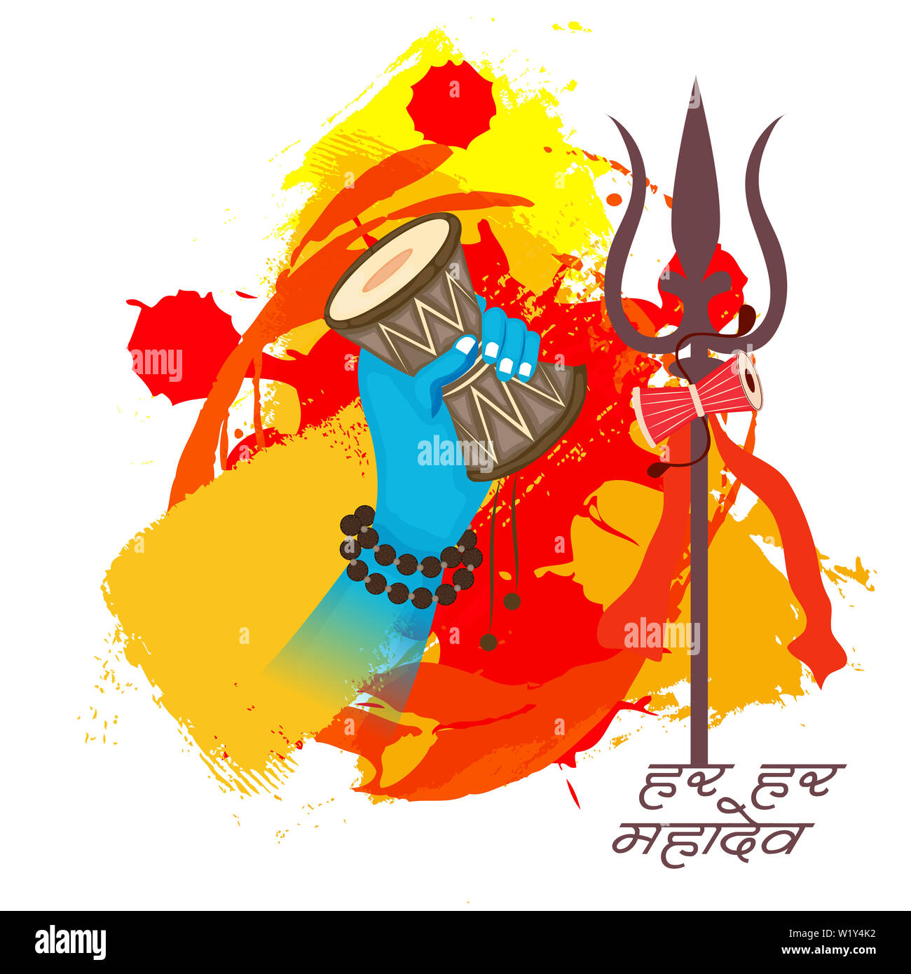 Vector Illustration d'un arrière-plan pour professionnels Maha Shivratri Conception de cartes de Vœux. Banque D'Images