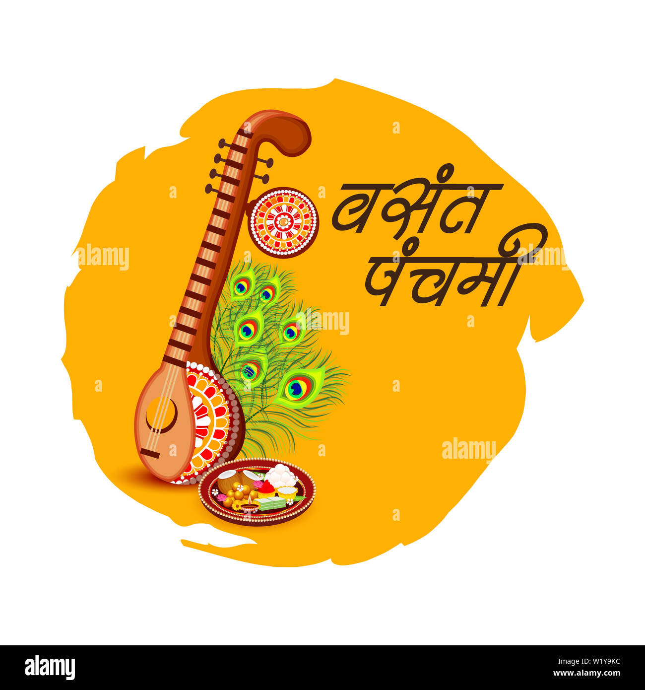 Heureux Vasant Panchami célébration Contexte. Banque D'Images