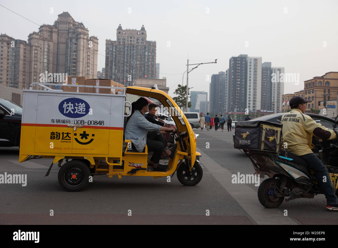 Heures de pointe sur Dawang road et Guang Qu road - Beijing, Chine Banque D'Images