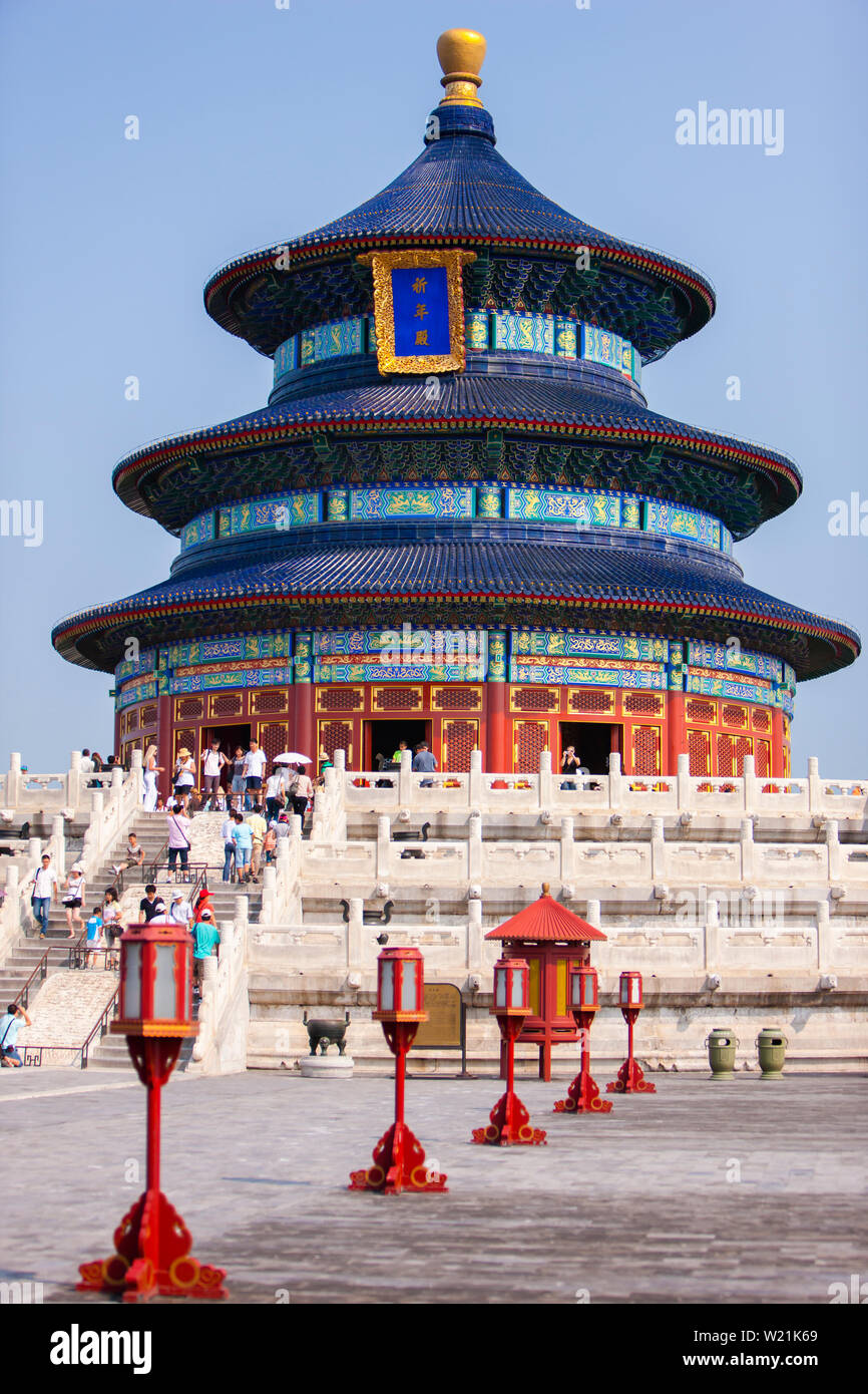 Le Temple du ciel de Pékin Chine Qinan Hall Banque D'Images