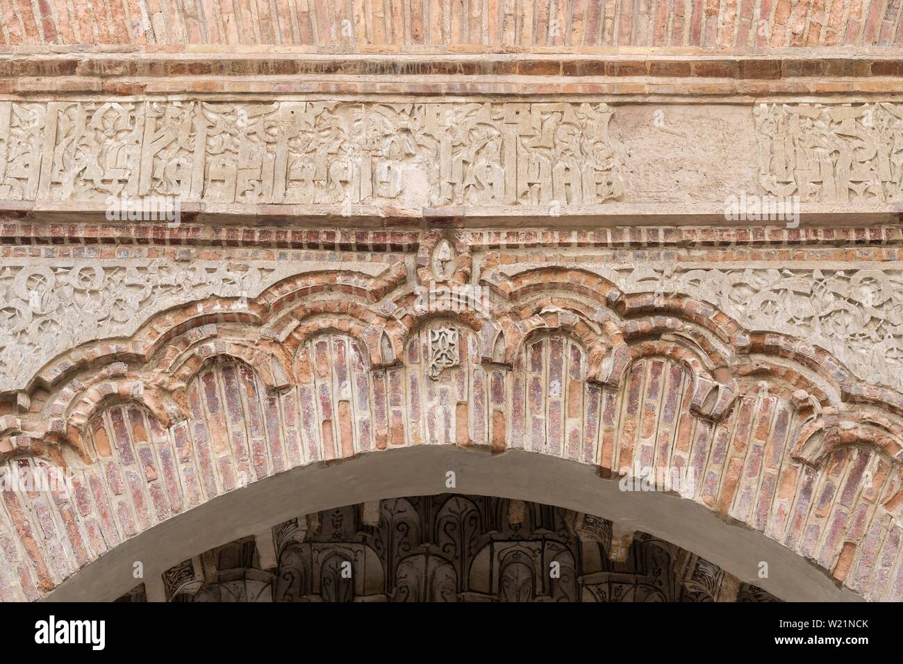 Portail d'entrée, Corral del Carbon, caravansérails de fois mauresque, Grenade, Andalousie, Espagne Banque D'Images