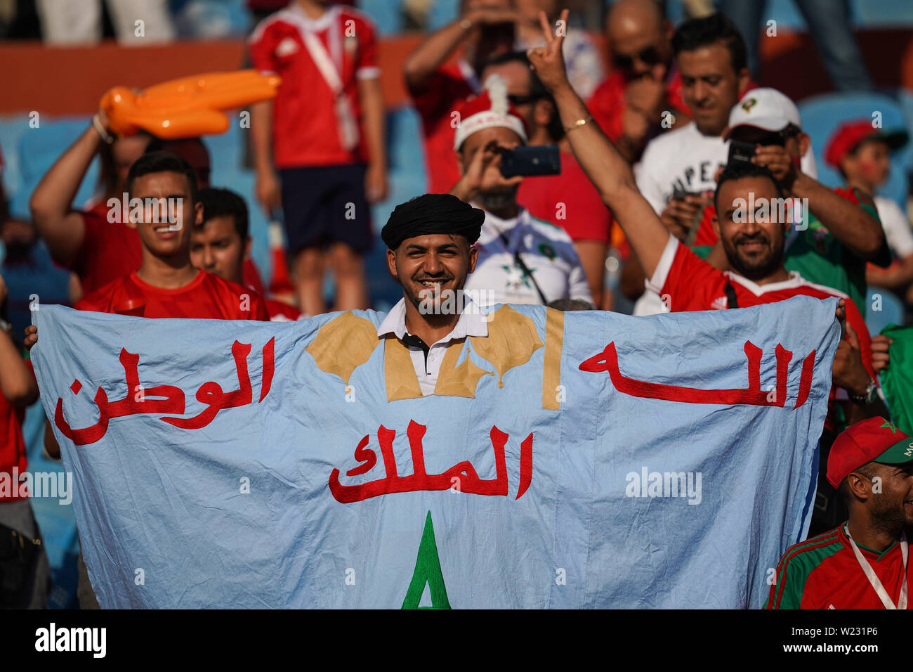 En France, le 5 juillet 2019 : le Maroc fans avant la coupe d'Afrique des Nations 2019 match entre le Maroc et le Bénin au stade Al Salam du Caire, Égypte. Ulrik Pedersen/CSM. Banque D'Images