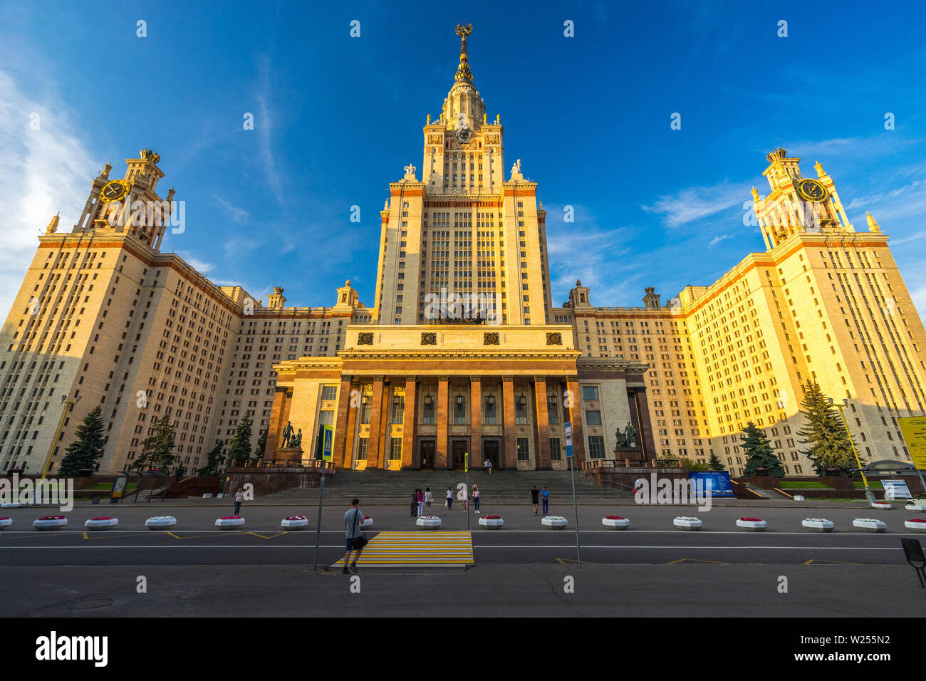Moscou, Russie - l'Université d'État de Moscou (MGU) Bâtiment Banque D'Images Moscou, Russie - l'Université d'État de Moscou (MGU) Bâtiment Banque D'Images